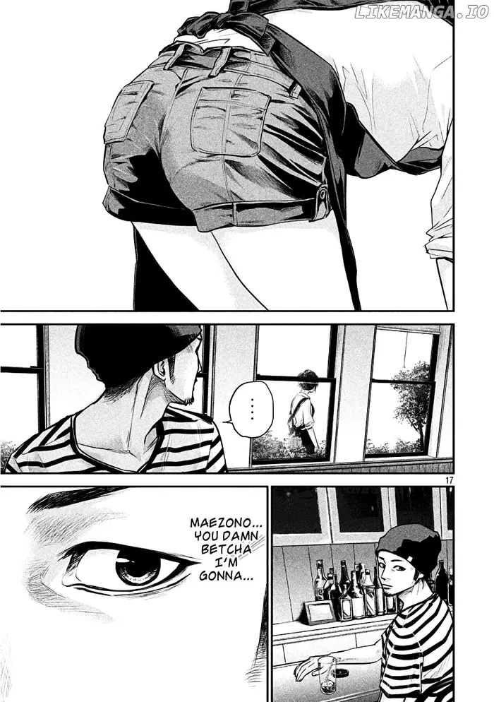 Hare Kon Chapter 41 image 17_optimized